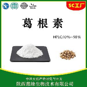 陜西生物技術(shù)研究與開(kāi)發(fā) 古韻新輝，科技賦能產(chǎn)業(yè)騰飛