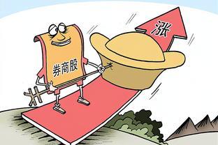 威孚高科擬拓展經(jīng)營(yíng)范圍，新增以自有資金從事投資活動(dòng)業(yè)務(wù)