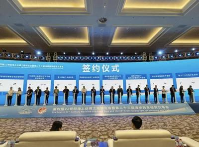 馬尾“5·18”投資盛會(huì)蓄勢(shì)待發(fā)，20個(gè)項(xiàng)目簽約在望，總投資額突破208億元